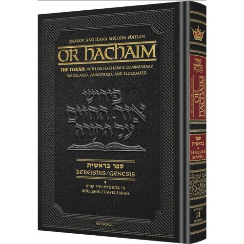 Or hachaim Bereishis - Génesis: vol.1 tomo 1:
